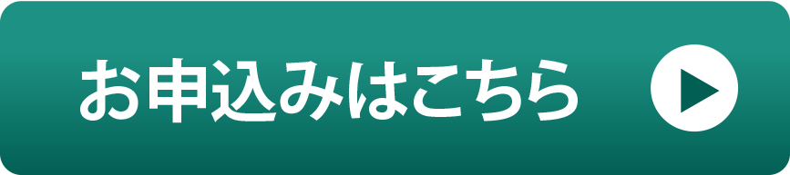 app_bnr