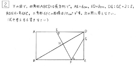 武蔵１