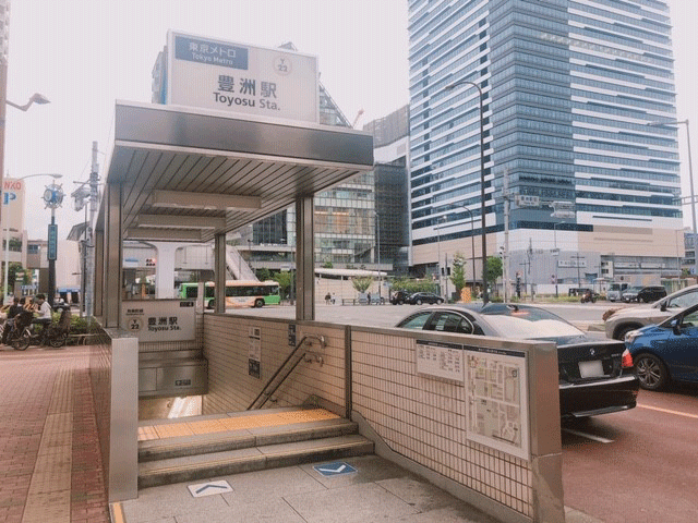 豊洲駅