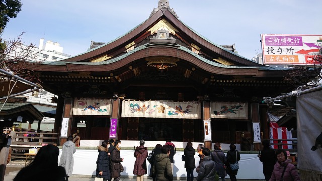 湯島天神