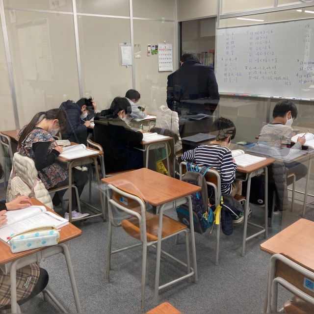 数学入門ブログ1