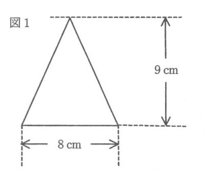 1～3年_図1